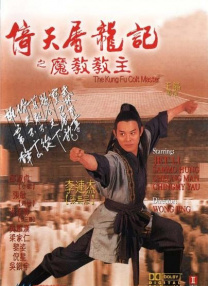 朋友交换