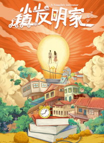 三一4p嗯啊巨肉寝室视频