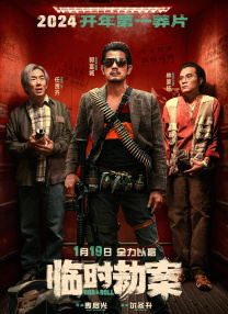 久久se这里有精品