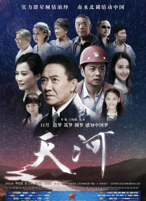国产精欧美一区二区三区