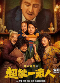 国产呦系列呦交