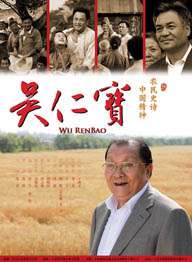 中国一级特黄特级毛片