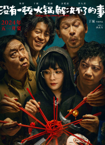 大香线蕉97久久