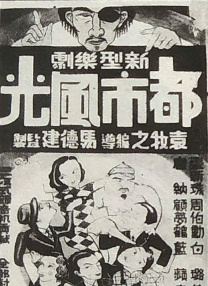 女sm性折磨视频
