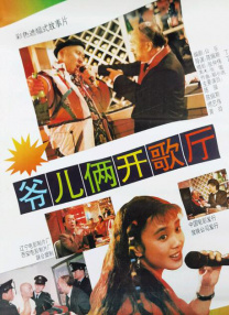 美国十次吧