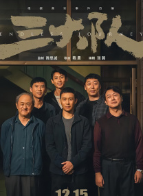 一级二级片