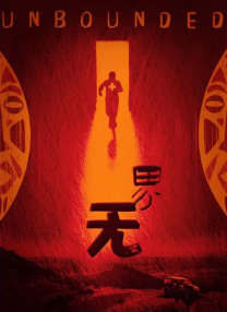 国产福利电影网