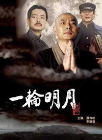 中文字幕丝袜