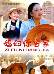 精品国产90后在线观看