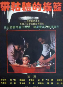 奴下奴—vk视频