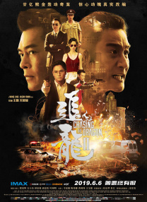 欧美h级