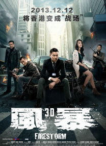 国产成人tv