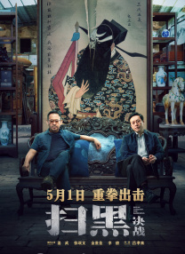久久精品免看国产成
