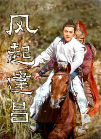 夜场里的大婶