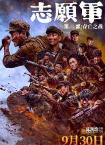 十大黄色片
