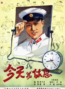 结婚不要恋爱