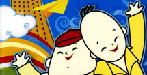 亚洲精品第一页中文字幕