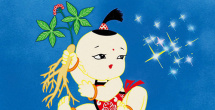 日韩精品综合一本久道在线视频