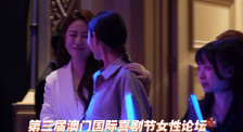 性爱疗法