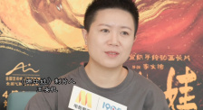 国产精品国产欧美综合一区