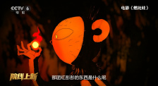 亚洲精品永久免费