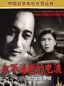 欧美妇交