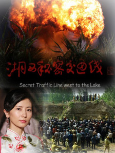在线午夜