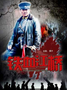 麻豆md国产在线观看