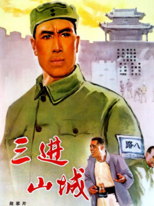 xxxxx做受大片在线观看免费