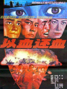欧美成人精品在线
