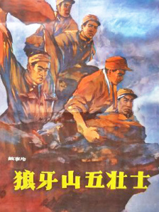 日本在线高清