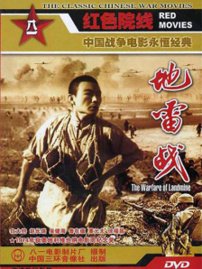 利卡亚变态客人