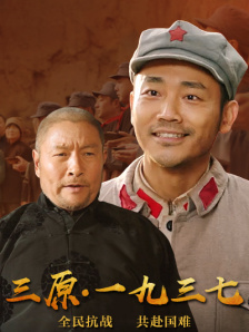 99久久99久久精品免费