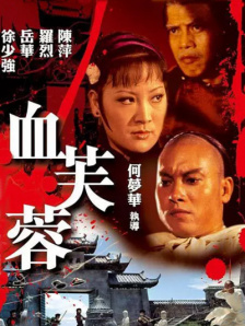 麻豆传媒观看