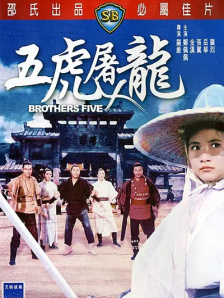 日韩在线欧美在线