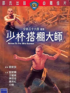 登山的女人