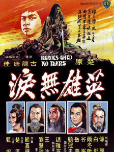 久久99精品久久久久久噜噜