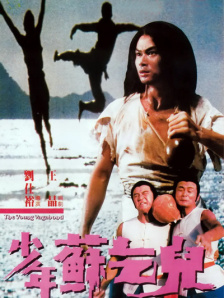 欧美性色黄大片一级毛片视频
