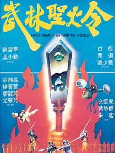 精品久久久久久久一区二区手机版