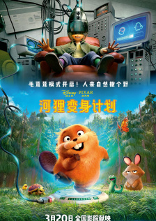 在线探花