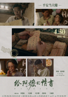 日韩丝袜在线