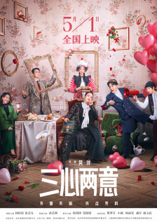 我的小嫂子