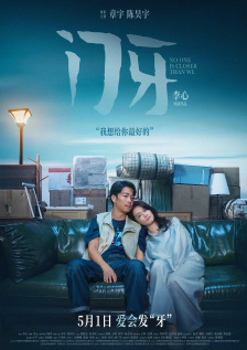 亚洲在线小视频