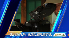 成人在线免费视频