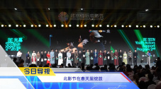 亚洲伊人久久大香线焦