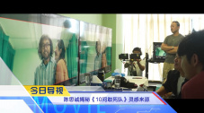 学院派私拍