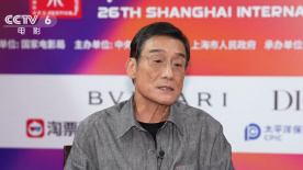 结婚的女人