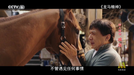 第十次失败约会