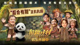 补课电影老师结局