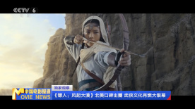 精品少妇一区二区三区视频